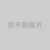 2024年数字卡密行业发展报告